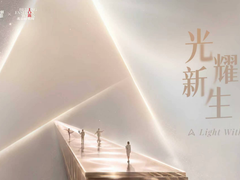 AI PC首登北京时装周秀场，华硕灵耀x Intel跨界时尚 光耀新生