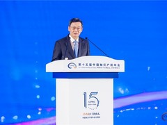 高通钱堃：中国不断完善知识产权保护，为创新企业提供重要信心