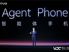 vivo AI战略再进阶 原系统7与蓝河操作系统4全面升级