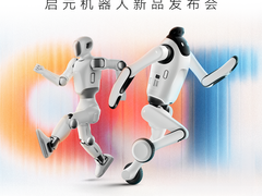 顶尖高校扎堆合作，消费级人形机器人缘何成为“毕业机”？