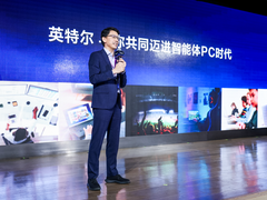 华硕破晓新品矩阵亮相，英特尔酷睿 Ultra 以端侧 AI 算力赋能高效办公落地