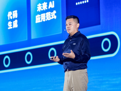 以CPU为核心，英特尔为智能体AI打造全新智算中心