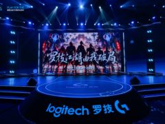 玩出突破，共赴“罗技江湖”！ 2026罗技G趣玩日开启，与中国玩家共创游戏盛宴