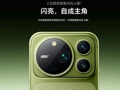 荣耀Magic9系列导购：3999元起 “掌中电影机”，三款旗舰怎么选