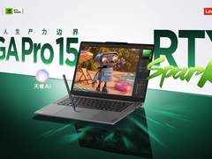 离电性能不打折、零Token离线享AI：联想YOGA Pro 15 RTX Spark超级AIPC现已开售