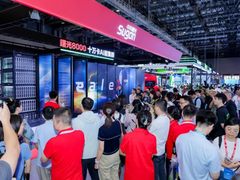全栈算力成果亮相！中科曙光参展CCF HPC 2026