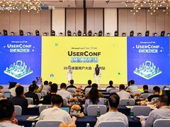 ManageEngine 卓豪聚力深圳，共探智能运维新未来
