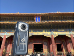 六百年的故宫，五千年的文明！VR直播带你“穿越”历史