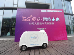 服务型消费或成下一风口，张近东纵横布局探索行业未来