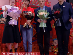 跨界直播，解锁快消品牌直播新姿势