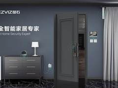2021中国房地产首选供应商榜单揭晓：萤石网络获评智能家居、智能门锁类目10强