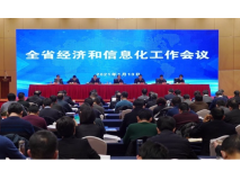 读懂“精品安徽” 见证“皖美智造”
