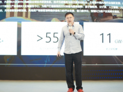 电气风电黄海：腾讯云存储助力风力发电仿真计算速度提升2倍