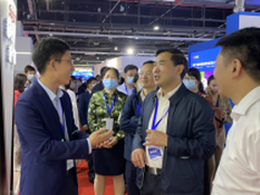 强底座,慧管理,智应用――曙光参展气象科技活动周