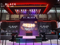 西部数据携WD_BLACK品牌家族隆重亮相2021 ChinaJoy