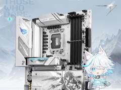 华硕B860小吹雪主板新颜登场 海景房主机绝佳选择