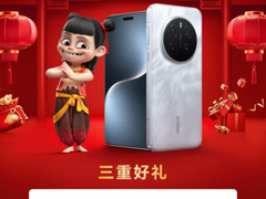 2025新春大促：荣耀Magic6&Magic7系列迎来国补优惠，福利加码不容错过！