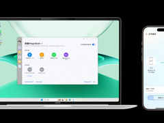 荣耀MagicBook Pro 14将支持与iPhone手机互传 打造高效学习办公利器