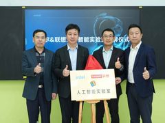 校企携手共建AI教育新标杆，联想英特尔联手赋能北京八十中人工智能教育