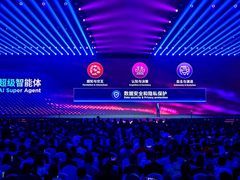 联想发布天禧个人超级智能体：打造“个人智能双胞胎”