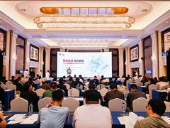 甘肃F5G-A智慧园区论坛成功举办，共探创新发展新路径