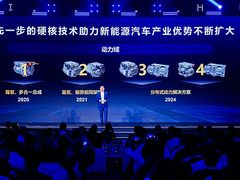 告别 “续航虚标” 与 “充电焦虑”：华为智能电动DriveONE用 “度电续航” 重构用户出行体验