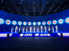 荣耀成为2025全球通•逐马计划新赛季指定智能终端合作伙伴