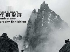 “雕刻光影 制胜瞬间：索尼微单15周年摄影展”正式亮相集美·阿尔勒摄影季