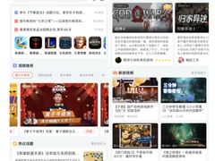 斗鱼：打破传统直播隐形屏障，多元化电竞社区生态初显