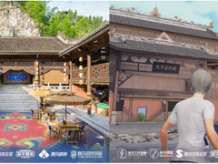 “藏宝人计划”小程序与“欢乐之旅”主题旅游路线正式发布，助力彭水文旅创新融合