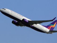 圆满首飞！腾讯助力乌鲁木齐航空“智慧航班”落地