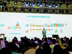 索尼国际教育携智慧教育产品及解决方案亮相“Sony Expo 2021”