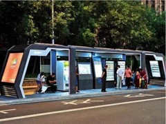 启明星辰：走入场景化，一块智慧信息屏背后的安全