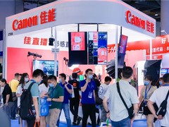 佳能“佳直播”解决方案闪耀杭州新电商博览会