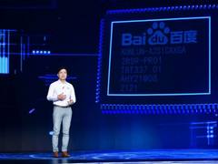 中国自研AI芯片再突破  百度宣布第2代昆仑芯片量产