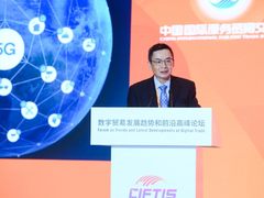 从服贸会看5G发展趋势变化，高通展示毫米波赋能体育赛事