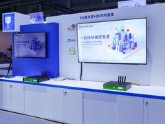 高通与中国伙伴广泛合作，5G毫米波赋能媒体内容生产、消费