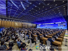 亮相、演讲、采访，启明星辰闪耀2021数博会