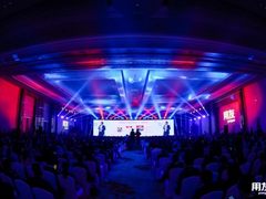 融合互联 创新赋能——用友建筑助力建企数智化转型