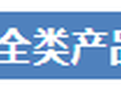 权威认证！腾讯云访问安全代理（CASB）通过信通院“数据安全产品能力评测”