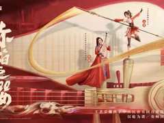《王者荣耀》音乐奏响冬奥赛场！游戏与民乐跨界创新彰显文化自信