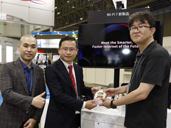 以数字之力赋能海外市场，新华三亮相Interop Tokyo 2022