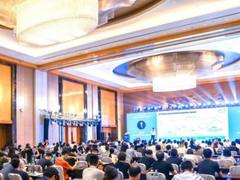 金蝶亮相CGCA2022中国消费品行业CIO大会，共塑数字化转型新范式