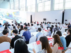 2022全球商业创新大会「招聘与人力云数智化专题论坛」完美收官！