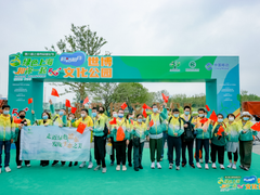 2022年度“绿色上海 和你一起”移路相伴世博文化公园 公益活动圆满举办