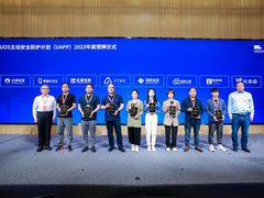 瑞数信息加入UOS主动安全防护计划(UAPP)，构筑可信可控的数字安全屏障