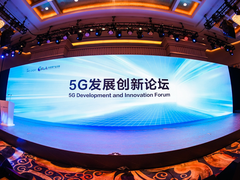 5G新应用全面爆发，未来更可期！