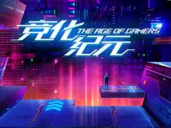 玩转BW2023 ROG“竞化纪元”展区超详细打卡攻略