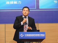 英特尔陈葆立：通用计算和加速计算双管齐下，全方位加速人工智能发展