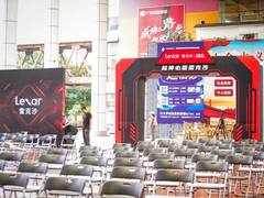 热血与荣耀的对决！2024高校电竞挑战赛城市决赛开启！